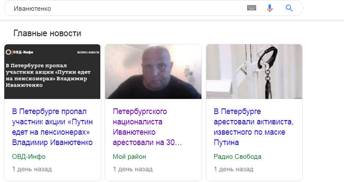 ����� ������ ��������� � ����������� �� ��������.