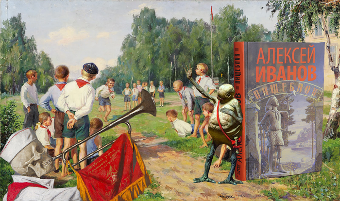 ��������� ���������� �������.