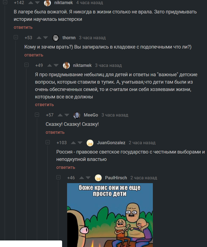 ������ ����� ������...