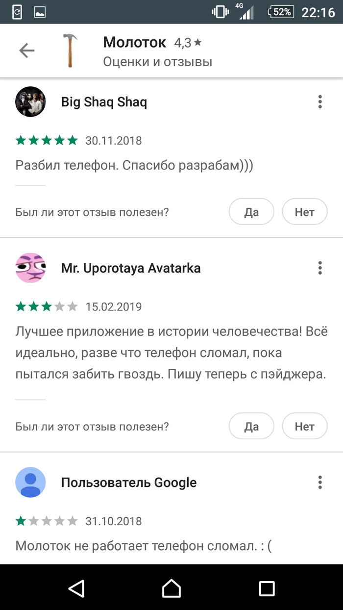    ))) , , , , , 