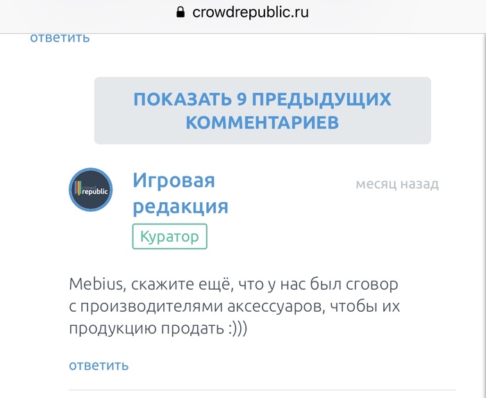 детективная настольная игра с приложением. 155114058916429820. детективная настольная игра с приложением фото. детективная настольная игра с приложением-155114058916429820. картинка детективная настольная игра с приложением. картинка 155114058916429820.