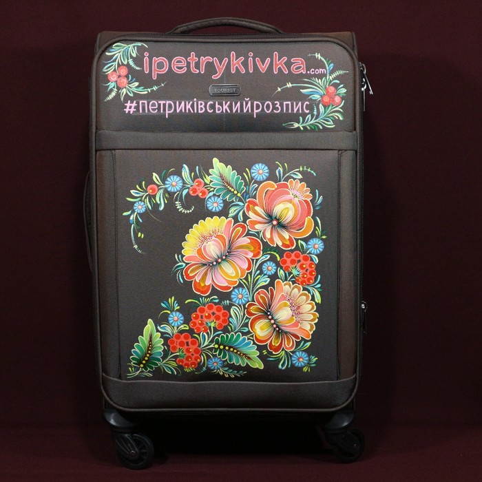 spontaneous idea - My, Petrikovskaya painting, Handmade, Needlework with process, Creation, Suitcase, Longpost