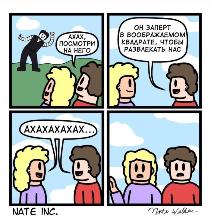   - . , 
