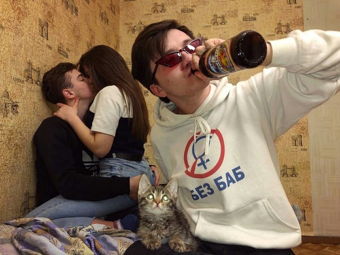 Жиза