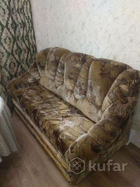 How do we sell (or give away) a sofa, or Belarusians are such Belarusians ... - Republic of Belarus, Minsk, Sale, Internet, Sofa, Advertising, Announcement, Longpost
