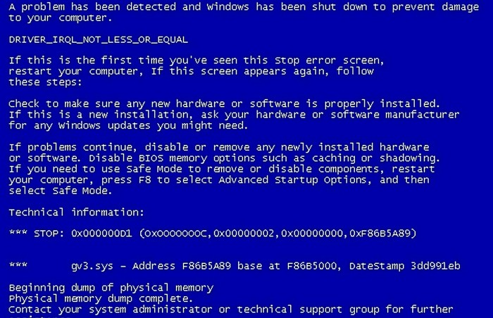 FUCK THE LOGIC - My, Blue screen of death, What