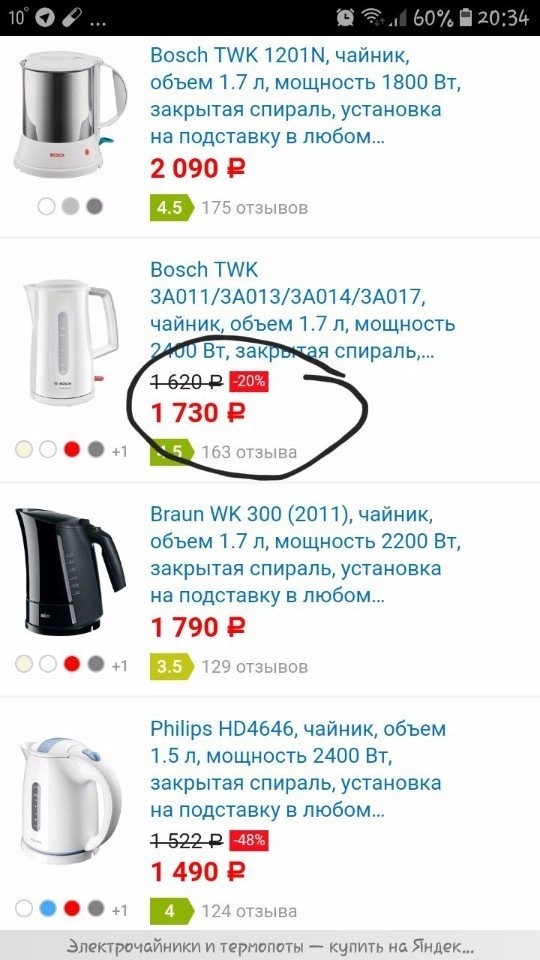 � ��� � ��������