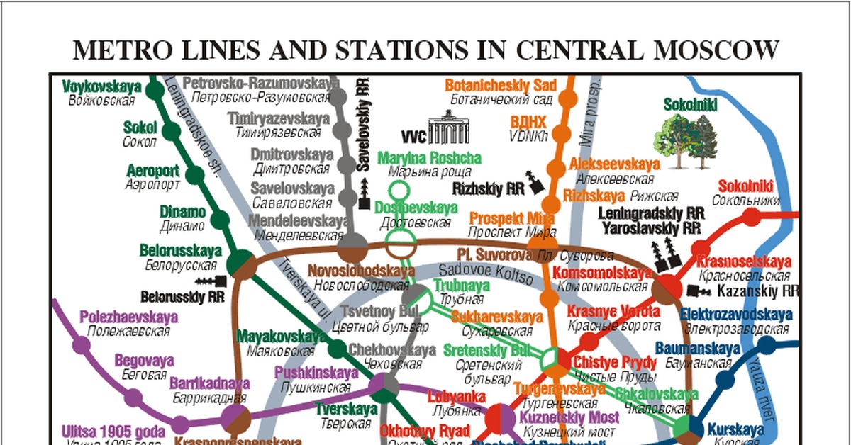 Метро щукинская на карте. Карта метро Москвы Савеловская станция. Метро Савёловская на карте Москвы. Марьина роща метро схема. Метро Марьина роща на карте метрополитена.