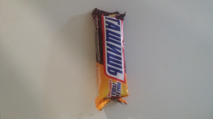 New funny taste - My, It seemed, Desired, Snickers