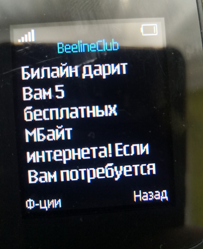 ������ ������