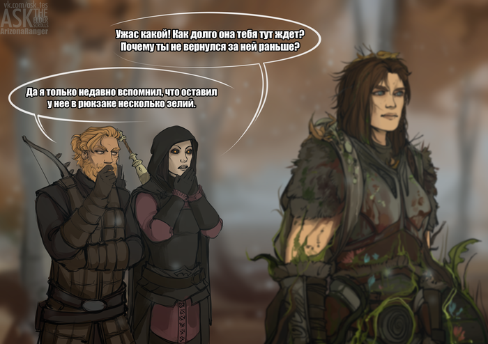 Скайрим серана да что тебе нужно. Смотреть фото Скайрим серана да что тебе нужно. Смотреть картинку Скайрим серана да что тебе нужно. Картинка про Скайрим серана да что тебе нужно. Фото Скайрим серана да что тебе нужно Скайрим серана да что тебе нужно. Смотреть фото Скайрим серана да что тебе нужно. Смотреть картинку Скайрим серана да что тебе нужно. Картинка про Скайрим серана да что тебе нужно. Фото Скайрим серана да что тебе нужно