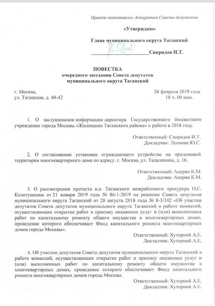 ������� ���� �����, ���������, ���� ���� ������� ���������������, �������� ����� ��� ������ ������� ���� ������� �����������, ��..