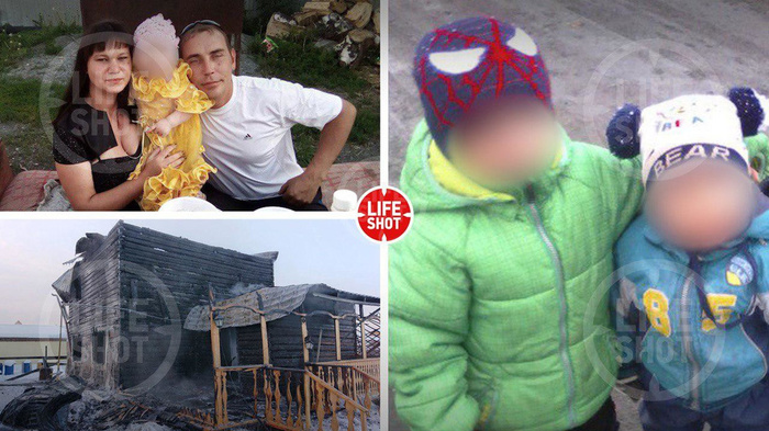 The older one was still wheezing. Details of the fire in the Urals, which killed three children - Fire, Incident, Chelyabinsk region, Negative