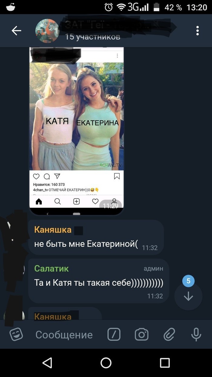 "���������" �� ������ ������