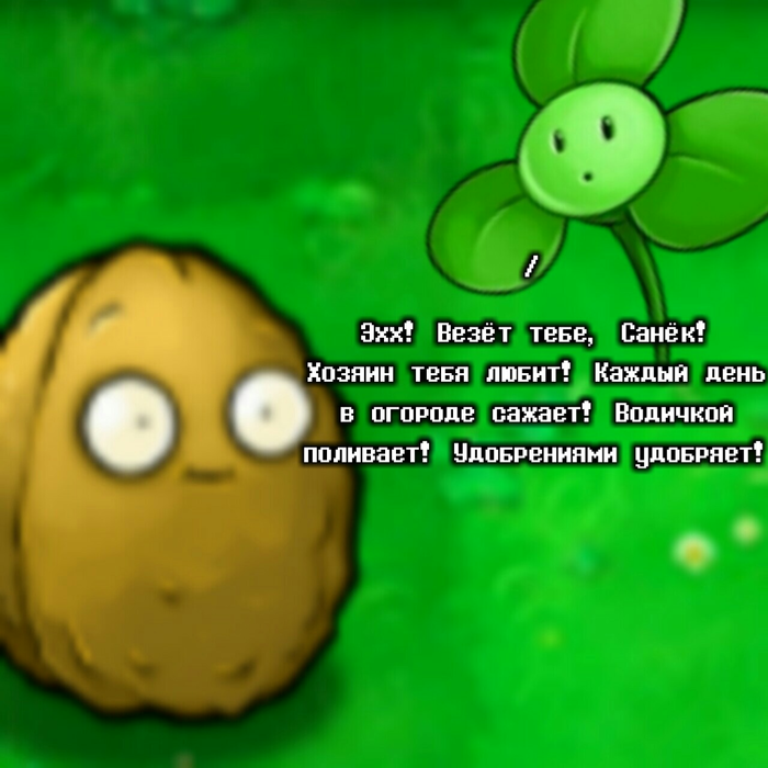  Plants vs Zombies, , , ,  