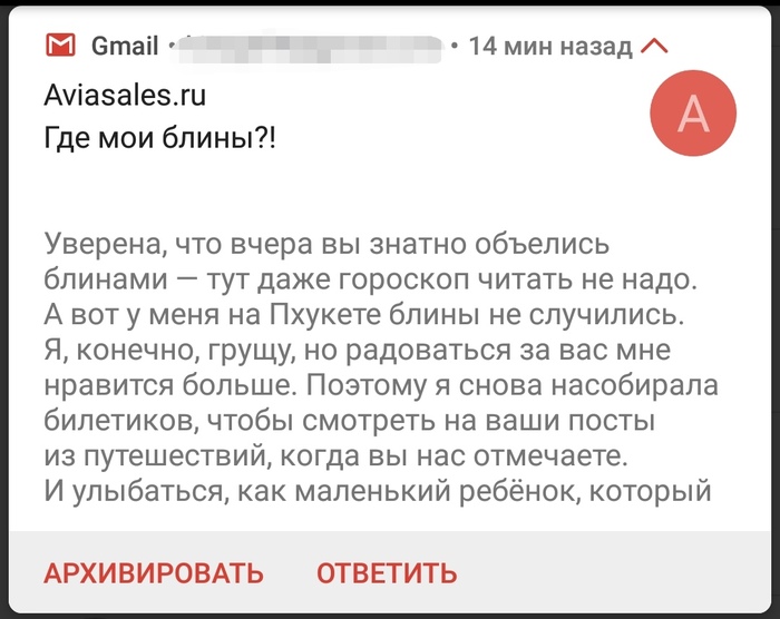 ��� ��� ����� ��?