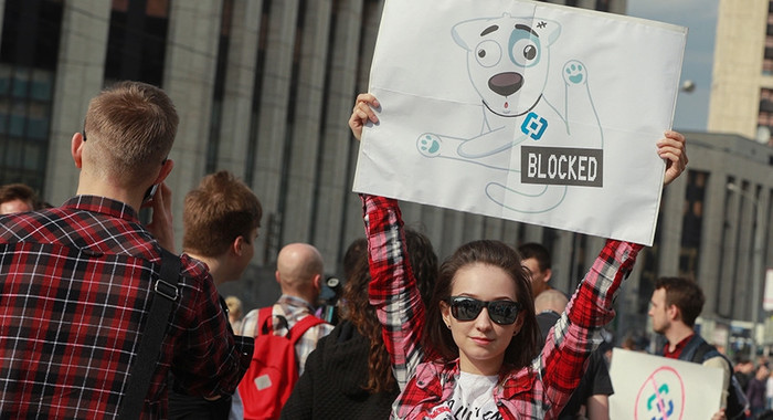 Telegram urged everyone to go to a rally against Runet - Society, Telegram, Russia, Rally, Internet, Censorship, Power, Newsru