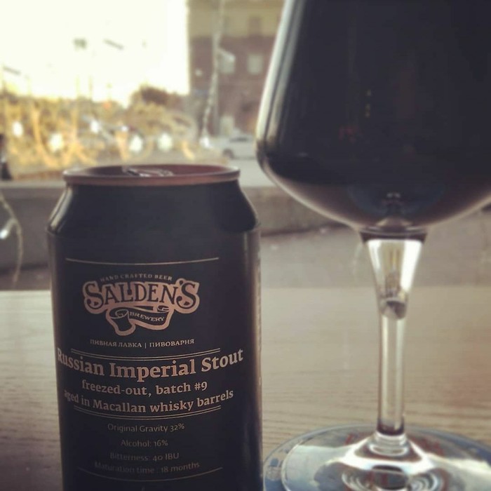 Salden`s R.I.S. aged in Macallan casks. - Alcohol, Beer, Stout, Beverages, About alcohol from Tyshkanrockstar