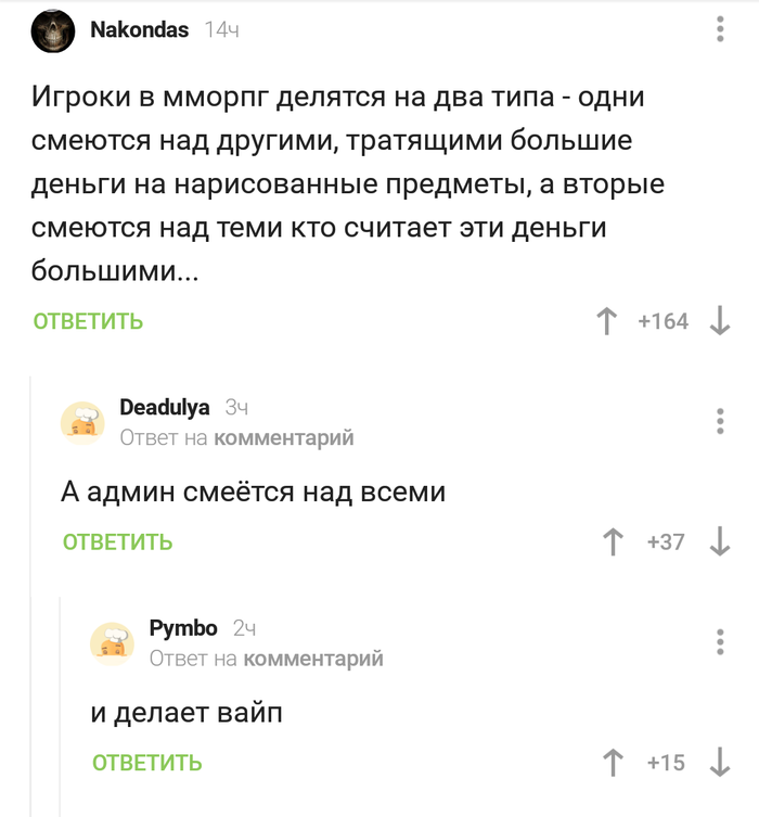 ������ ������ ���, ��� ������ ���������