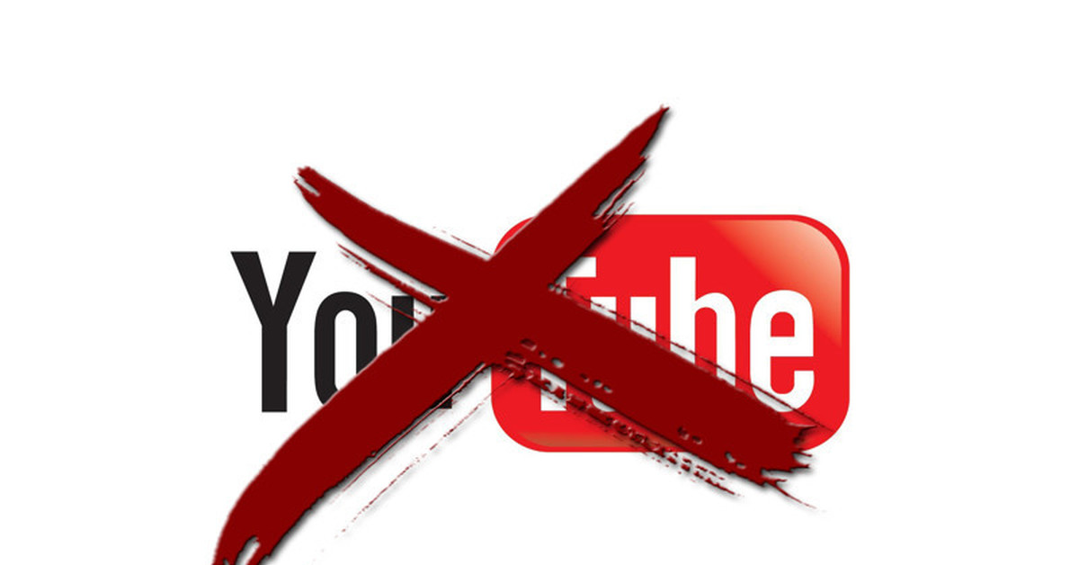 Youtube revaced. Значок блокировки канала. Youtube блокируют. Перечеркнутый значок ютуба. Блокировка youtube.