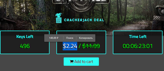 Spintires     , Indiegala
