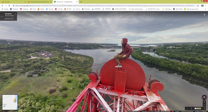 3  3 , , , , , Google Street View, 