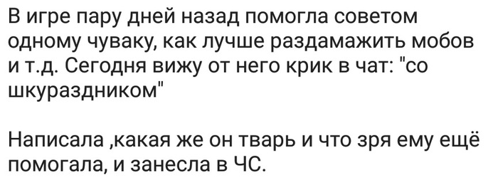 Тупые поздравления с днем чего либо. Смотреть фото Тупые поздравления с днем чего либо. Смотреть картинку Тупые поздравления с днем чего либо. Картинка про Тупые поздравления с днем чего либо. Фото Тупые поздравления с днем чего либо