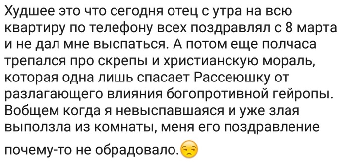 Тупые поздравления с днем чего либо. Смотреть фото Тупые поздравления с днем чего либо. Смотреть картинку Тупые поздравления с днем чего либо. Картинка про Тупые поздравления с днем чего либо. Фото Тупые поздравления с днем чего либо