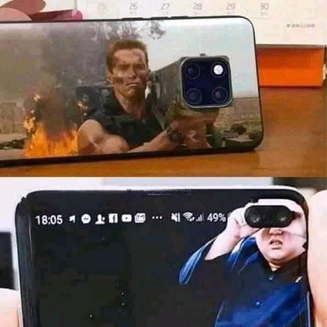 � ��� ��������..