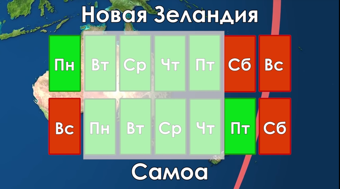 кому принадлежит остров пасхи какой стране. картинка кому принадлежит остров пасхи какой стране. кому принадлежит остров пасхи какой стране фото. кому принадлежит остров пасхи какой стране видео. кому принадлежит остров пасхи какой стране смотреть картинку онлайн. смотреть картинку кому принадлежит остров пасхи какой стране.