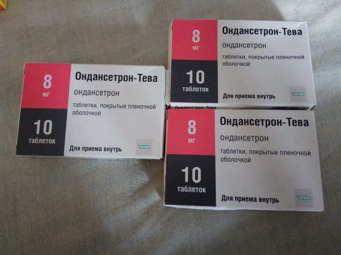 I will give medicines for cancer patients - I will give the medicine, Tumor, Crayfish, Saint Petersburg, Oncology, No rating