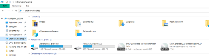 Linux  windows Linux  Windows,  