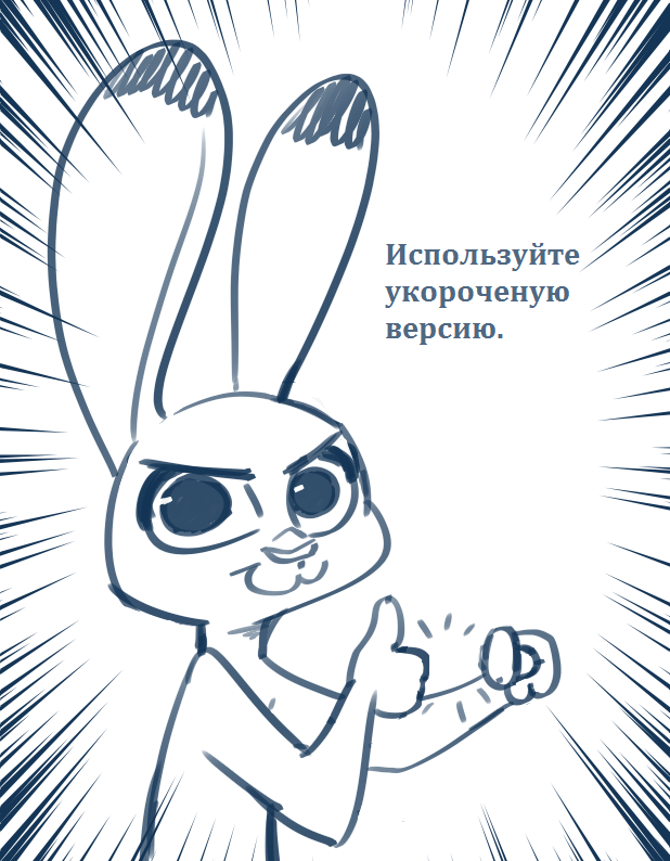 Немного про пкм | Пикабу