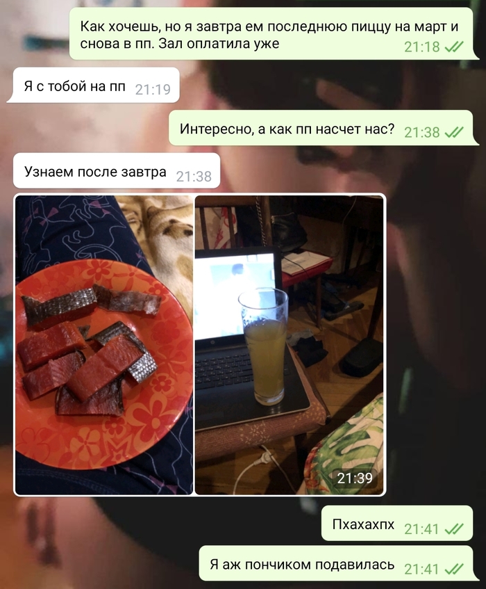      , 