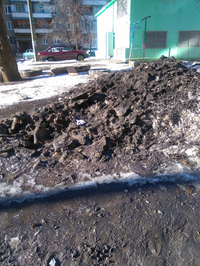 All at once - My, Spring, Asphalt, Voronezh, The ice is melting, Winter, Snow