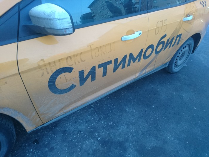 Когда перестал встречаться с бывшей, и решил перебить тату с её именем на новое имя.