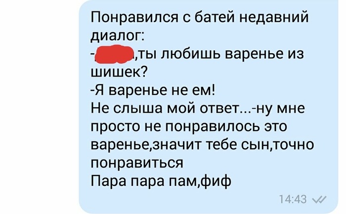 ����� ���� �����,��� �� ������.