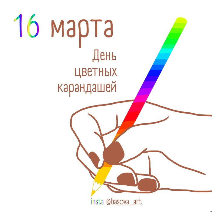 ���� ������� ����������