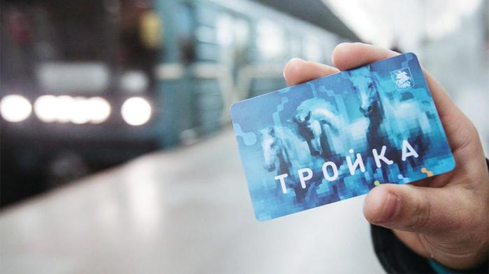 5 years were given to create a unified transport network in Moscow - Transport, Public transport, Cards, Three card, Metro, Moscow, Russia, Net
