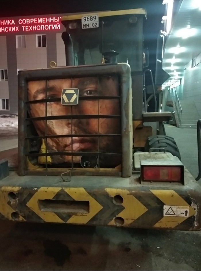   , 