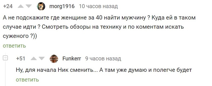1553005773153998960.jpg