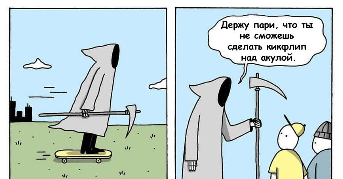 Когда работа в радость | Пикабу