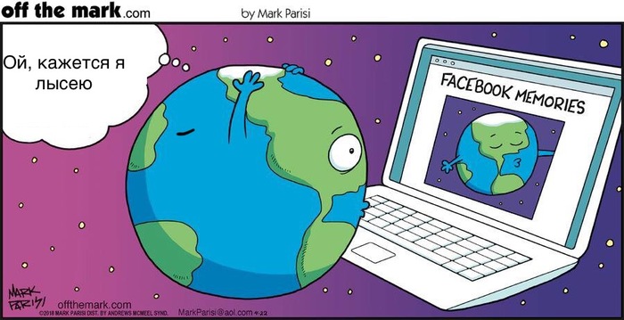 The earth is not getting younger either. - Comics, Offthemark, Land, Translated by myself, Global warming