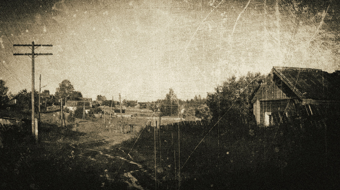 Village - My, The photo, Nature, Landscape, Village, Russia