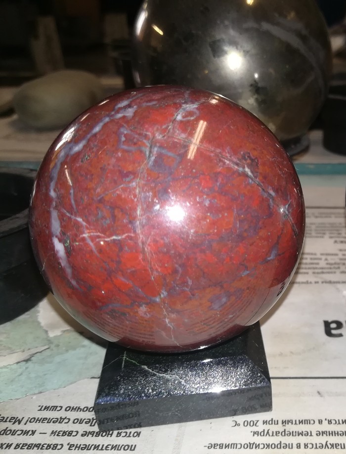 beginner stonecutter) - Jasper, Ball, My, Video, 