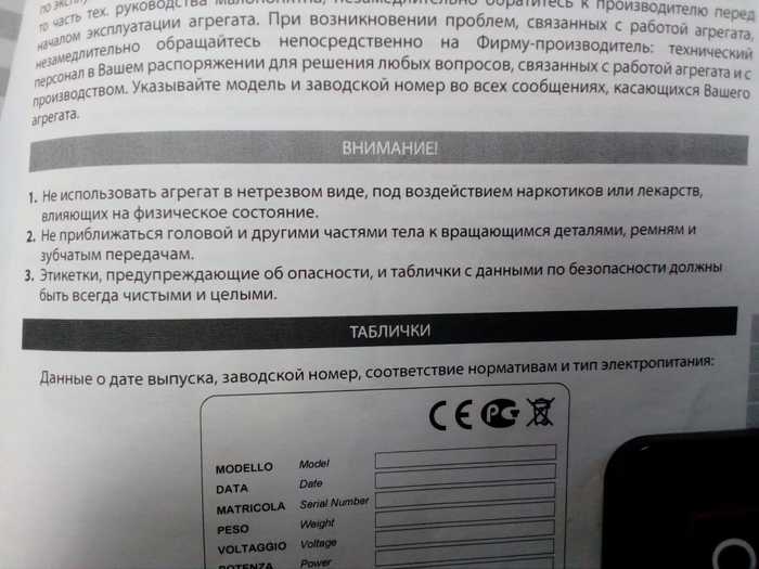 ���������� �� ������������� ������������ �������� � ������ ������������ ���������� �������������.