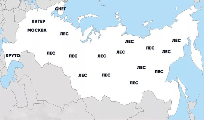 Russia map, official - Russia, Cards, Humor