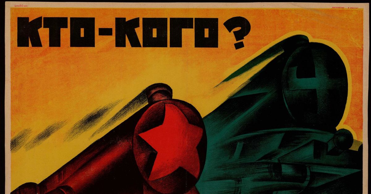 Лозунг индустриализации. Третья пятилетка 1938-1942 плакаты. Пятилетний план плакат. Третья пятилетка плакаты. Плакаты Пятилеток СССР.