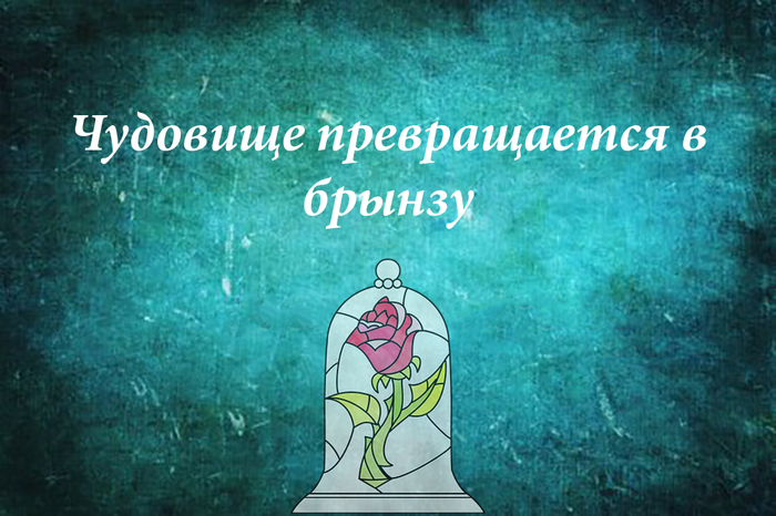 "��������� � ��������" ������������ ������