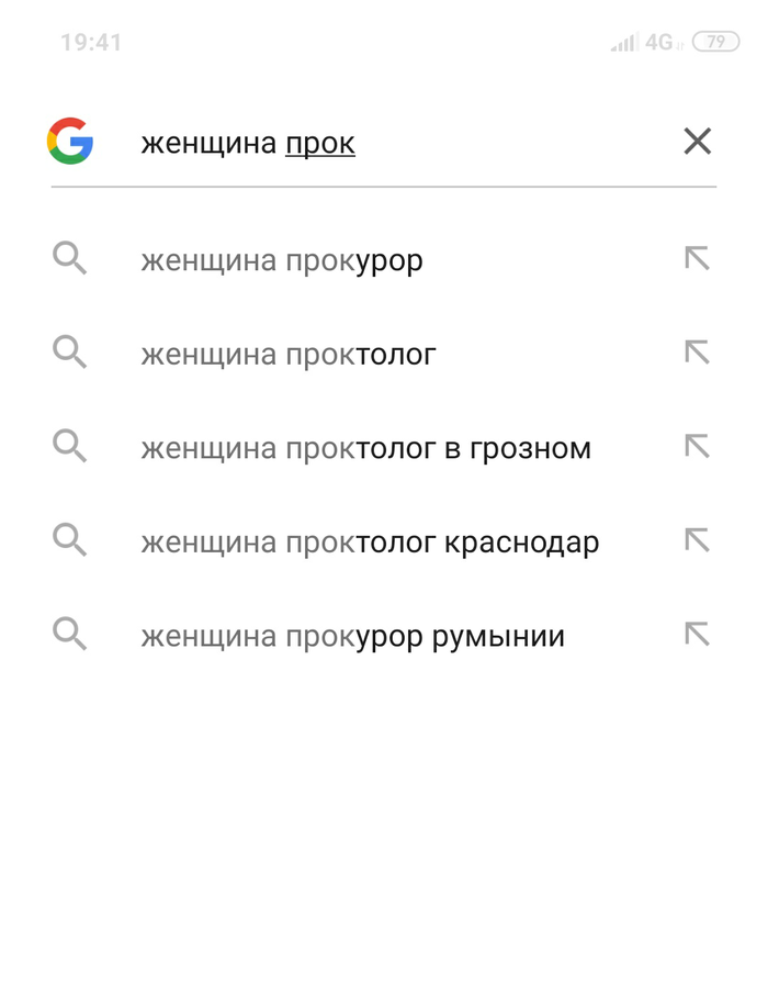   Google,  , 